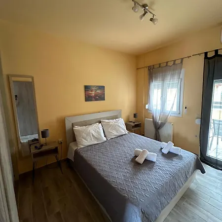 One Apartment *